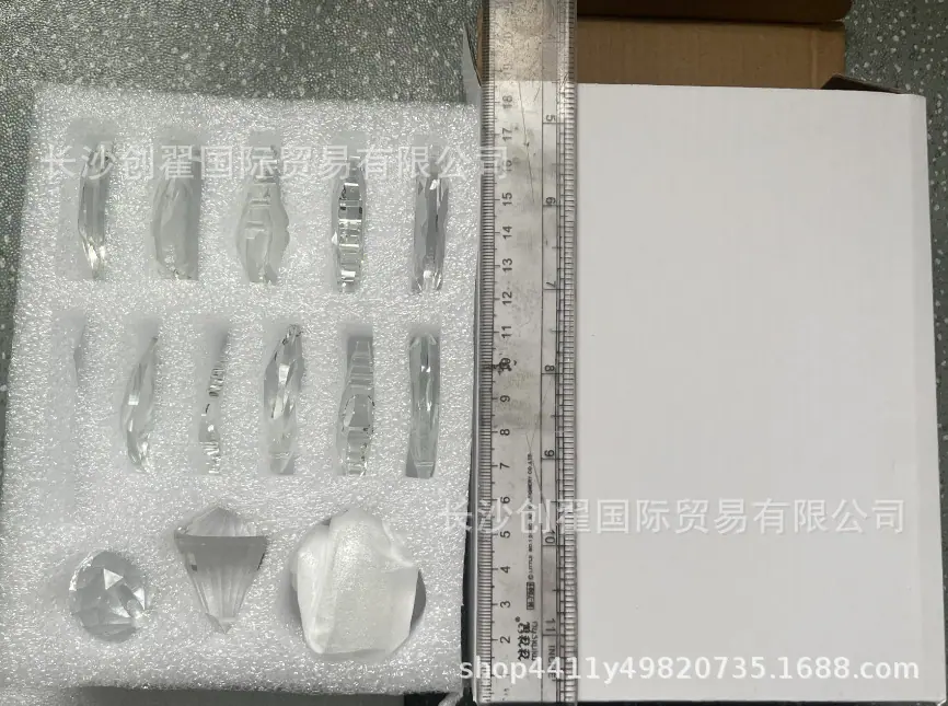 微信图片_20221213153913