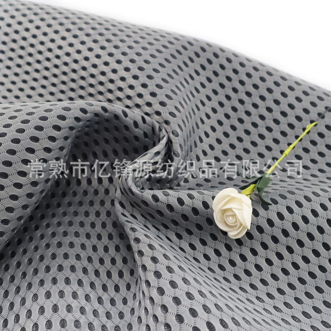 4D9孔1 灰色厚 (3)