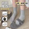 Calcetines de canalé de color liso estilo coreano, calcetines de algodón para primavera y otoño de media pantorrilla, transpirables, calcetines simples y versátiles para mujer, en stock para venta al por mayor