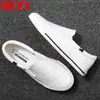Zapatos de Jalar, Zapatos de Lona para Hombre, Zapatos de Tela Old Beijing de Corte Bajo, Zapatos Blancos, Zapatos Casuales de Tabla para Hombre, Zapatos Nuevos de Moda para Hombre
