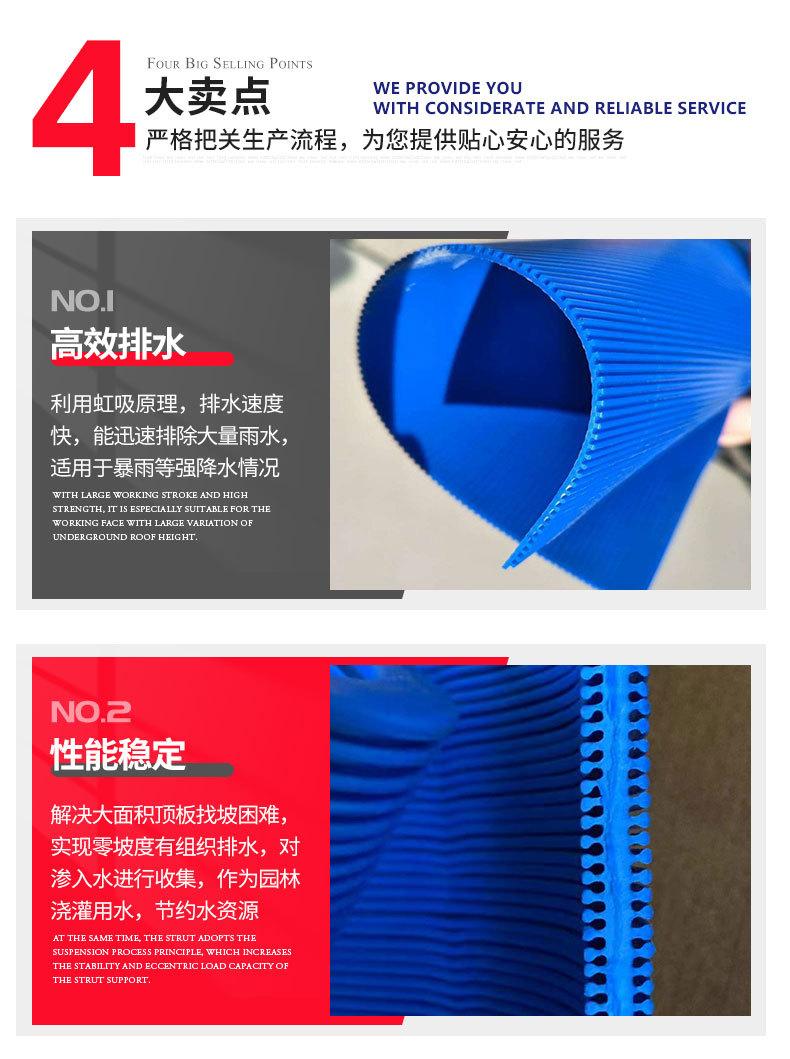 虹吸排水系列_05.jpg