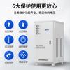 Telan trifásico 380V regulador de voltaje comercial completamente automático 30KVA industrial médico CNC fuente de alimentación estabilizada