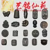 Accesorios Tallados de Mariposa y Cuenta Dzi de Nueve Ojos por Shen Guibao, Joyería de Cuentas Decorativas, Cadena para Teléfono Móvil, Pulsera, Pequeño Accesorio Creativo