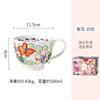 Taza de cerámica para invitados europea y americana, personalizada, pintada a mano, creativa, de alto valor, para desayuno, leche, gran capacidad