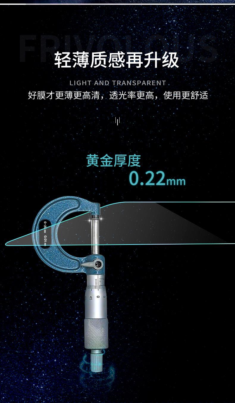 详情页_05.jpg