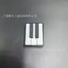 Produto Novo Impresso em 3D Transfronteiriço Teclado de Piano Clicker Joia Ornamento para Mesa de Escritório Chaveiro Alívio de Estresse Presente