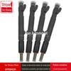 Kbal105P51 É Adequado para Peças de Motor Diesel 6Ct Montagem do Injetor Common Rail de Alta Pressão, Disponível em Estoque com Garantia