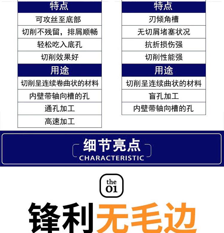 详情_07.jpg