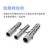 En Stock Tubo de Expansión de Plástico Tornillos Autoperforantes Tubo de Expansión Tapón de Expansión de Nylon Tapón de Expansión Pez Amarillo Pequeño M6 M8 M10 M12 M14
