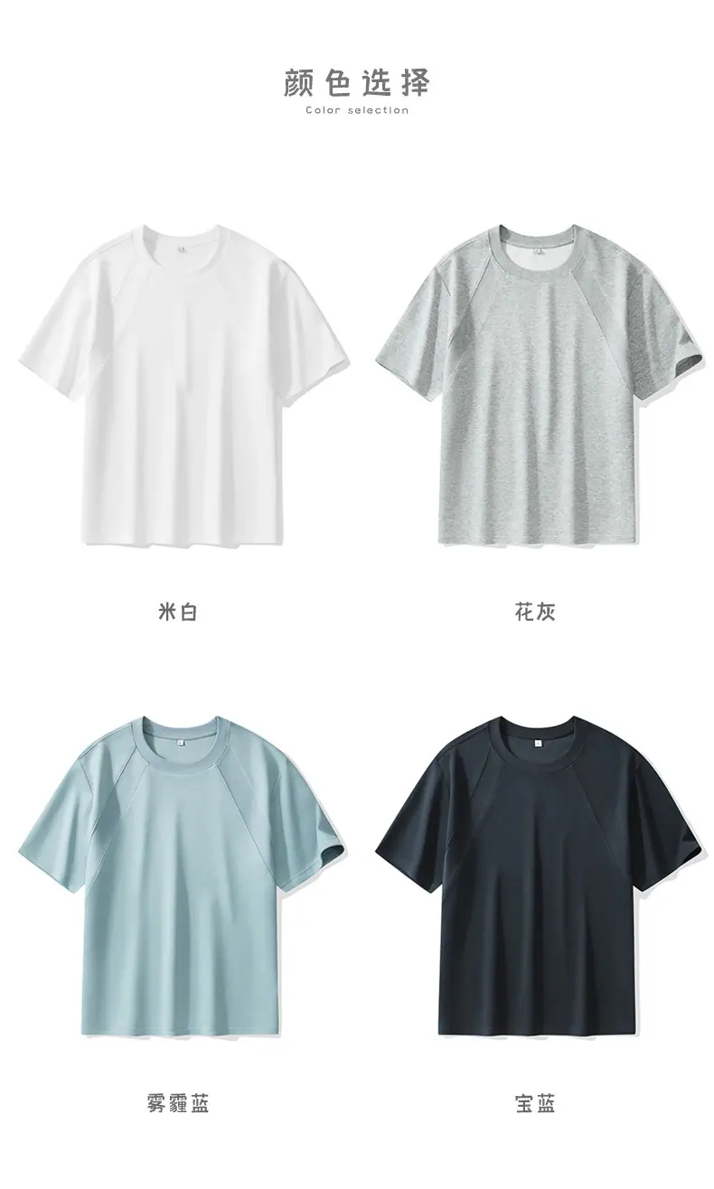 21778详情_21.jpg