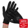 Luvas de Proteção do Trabalho Personalizadas, Etiqueta Impressa em Nylon Nitrila, Revestidas de Borracha, Antiderrapantes, Resistentes ao Desgaste, Luvas Protetoras de Nitrila Látex para Canteiro de Obras