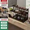 Rack de Armazenamento de Conjunto de Chá de Mesa Chinês Pequeno Rack de Armazenamento de Tigela de Chá de Madeira Não Sólida Rack de Colocação de Chá para Sala de Chá