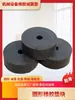 Almohadillas Redondas de Goma, Almohadillas Amortiguadoras, Almohadillas Absorbedoras de Impactos, Almohadillas Antivibración, Patas Mecánicas de Goma de Alta Elasticidad, Bloques de Goma Antideslizantes Sólidos Industriales