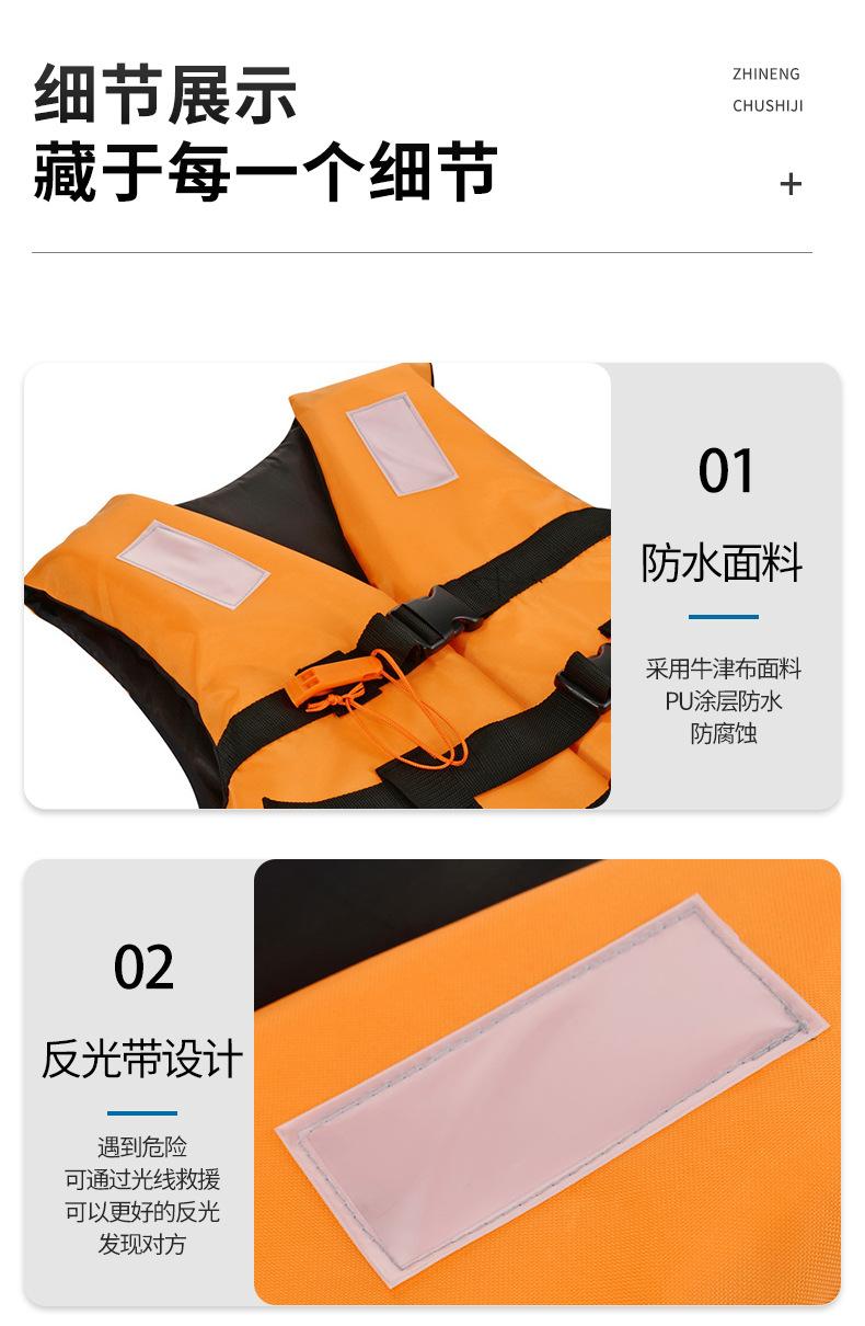 790详情_05
