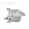 96837836 aplicable a Captiva Copac hervidor auxiliar tanque de agua hervidor tanque de almacenamiento de líquido del radiador