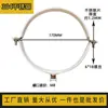 Suporte de Tubo/Braçadeira de Tubo Grau Sanitário/Abraçadeira de Tubo/Braçadeira de Tubo/Braçadeira de Tubo de Água/Suporte de Fixação de Braçadeira de Tubo de Aço Inoxidável 304