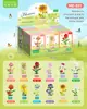 Compatible con Bloques de Construcción de Ensamblaje de Partículas Pequeñas Le Wei Gao, Adornos Realistas de Plantas en Maceta, Rosas, Girasoles, Regalos, Transfronterizo