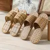 Chinelo de Verão de Rattan Trançado Leve Solado Plano Quarto Casa Casal Masculino e Feminino Respirável Palha Esteira Bambu Trançado Chinelo