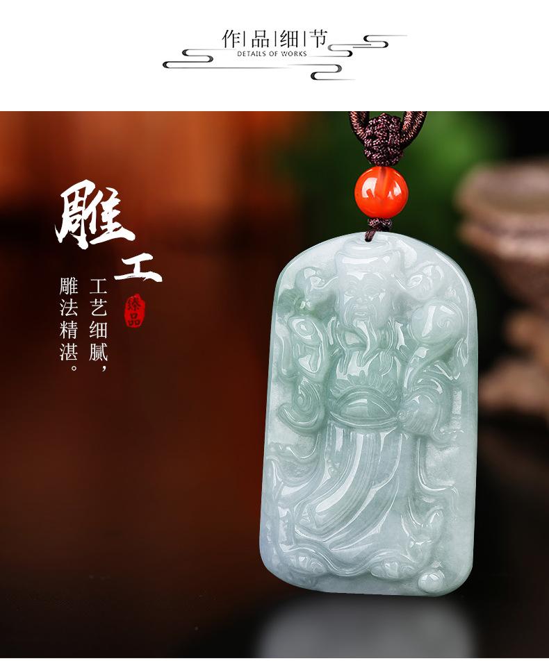 详情页_05.jpg