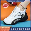 Nuevos Zapatos de Pareja Transfronterizos de Comercio Exterior para Hombre y Mujer, Modernos, Casuales, Transpirables, Suela Suave, Superficie de Cuero, Cómodos Zapatos de Papá