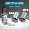 Venta Directa de Fábrica Cerradura para Buzón de Aleación de Zinc Lámina Metálica Archivador Cajón de Oficina Cerradura 103 Cerradura para Armario de Taquillas Vitrina
