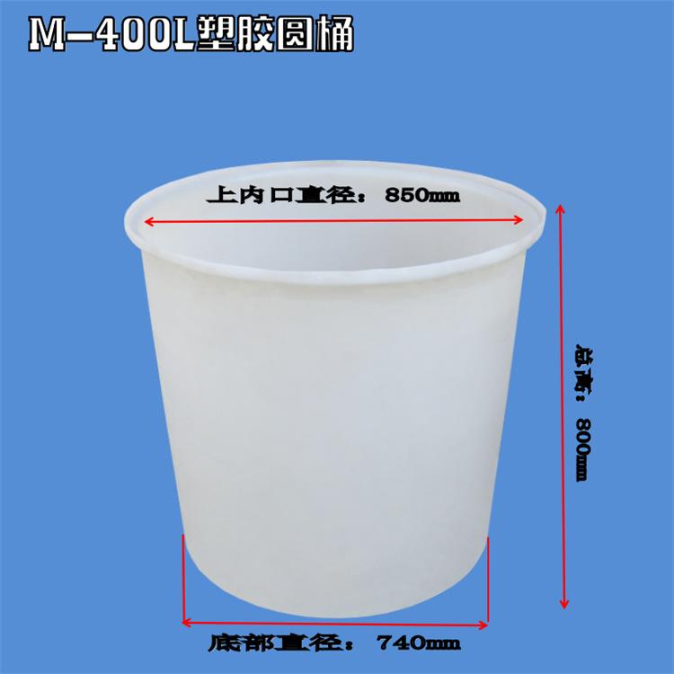M-400L 详情页尺寸图