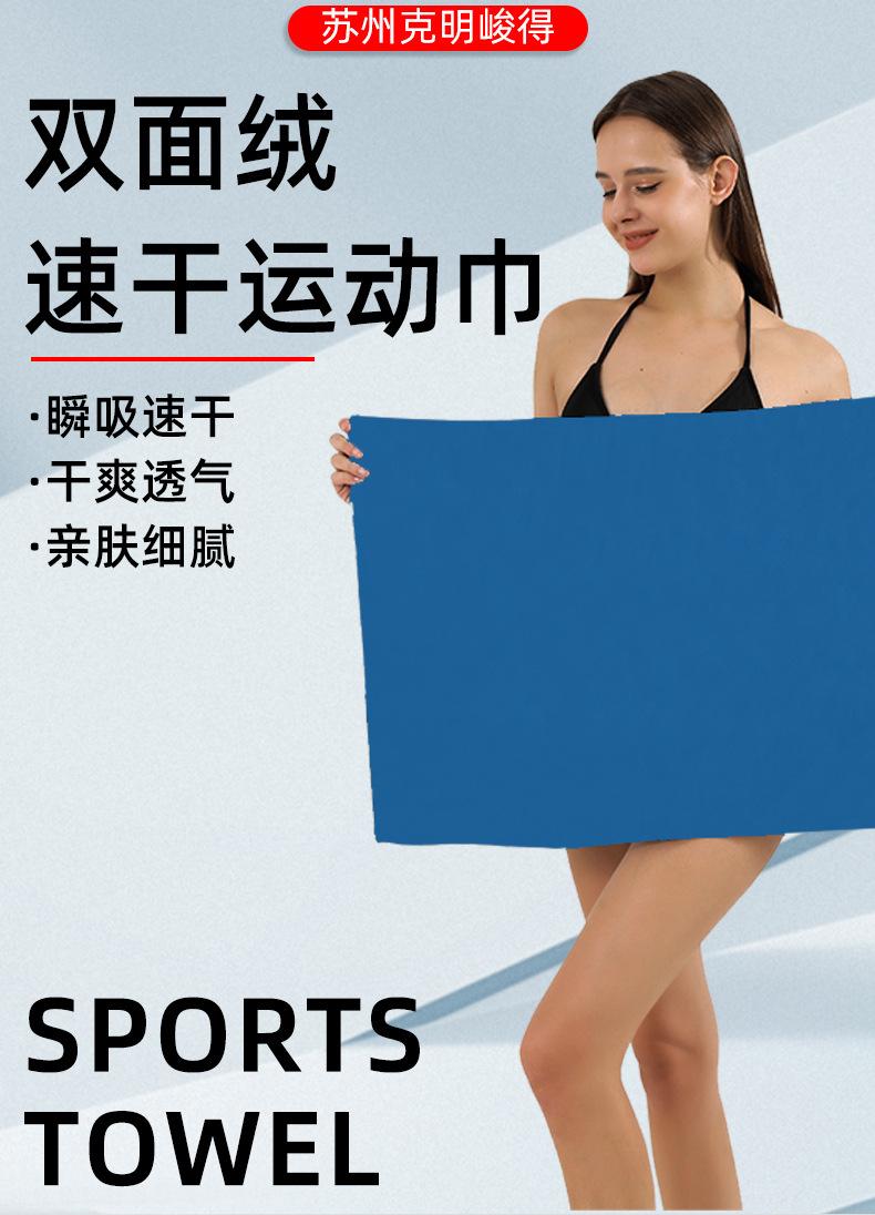 深蓝详情页_01.jpg
