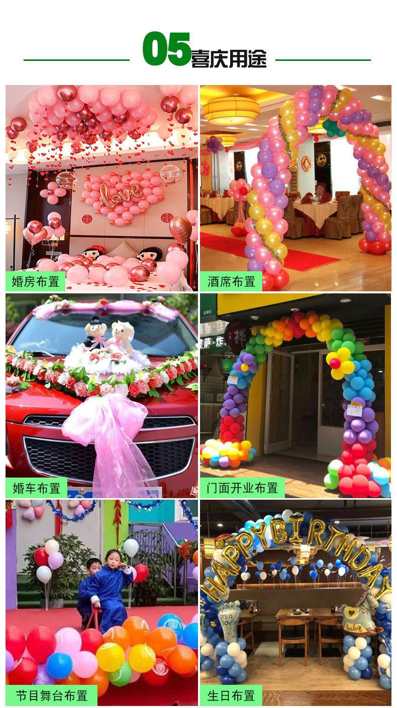 亚克力双面胶