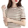 Camiseta Feminina Elegante da Moda de Celebridade da Internet para o Verão 2025 Malharia Fina Nova Listrada de Manga Curta com Gola Redonda