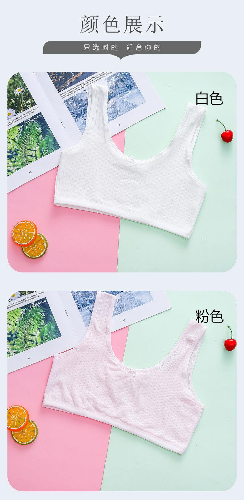 详情页 (10).jpg