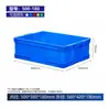 Caja de Plástico Rectangular Gruesa Plegable con Tapa, Tamaño Grande, Caja de Plástico para Logística, Marco de Plástico para Envíos Express, Cesta de Almacenamiento, Caja de Filtro para Tanque de Tortugas