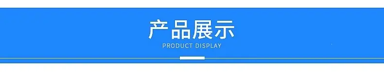 详情---副本_04