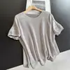 2026 Nueva Camiseta Casual de Punto Calado Reductora de Edad Manga Corta Estilo Verano Top Delgado Reductor de Edad Venta al por Mayor H07Dt20265