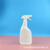 300/500ml Limpador de Vaso Sanitário Agente Refrescante Frasco Spray Removedor de Ferrugem Agente de Limpeza de Óleo de Cozinha Limpeza de Gola Frasco Vazio
