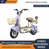 Bicicletas Elétricas Fofas de Duas Rodas a Bateria de Lítio para Meninas no Deslocamento Urbano, Scooters de Mobilidade para Adultos, Atacado de Bicicletas Elétricas Transfronteiriças