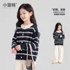Fábrica de Roupas Infantis Xiaofit Cardigã Suéter de Inverno 2026 para Meninas, Blusa Casual para Crianças Maiores, Peça de Tricô Infantil para Usar por Cima