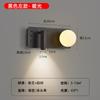 Luminária de Parede Moderna Simples Escandinava Hotel Multifuncional Quarto Cabeceira Rotativa Lâmpada LED com Interruptor Dropshipping Transfronteiriço