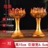 Ghee Titular da lâmpada de vidro que adora Buda Lâmpada doméstica Candlestick Lâmpada de óleo Changming Lâmpada Vintage Guanyin Estátua Buda - adorando lâmpada