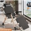 Fábrica Direto Almoço Intervalo Nap Folding Recliner encosto Preguiçoso Lazer Cadeira dobrável Cadeira de praia portátil Marching Bed