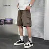 Pantalones Cortos de Playa Dopamina Delgados 2026 Nuevo Estilo Frescos Adelgazantes de Cinco Puntos Cargo Verano Transpirables Cómodos Ropa de Hombre