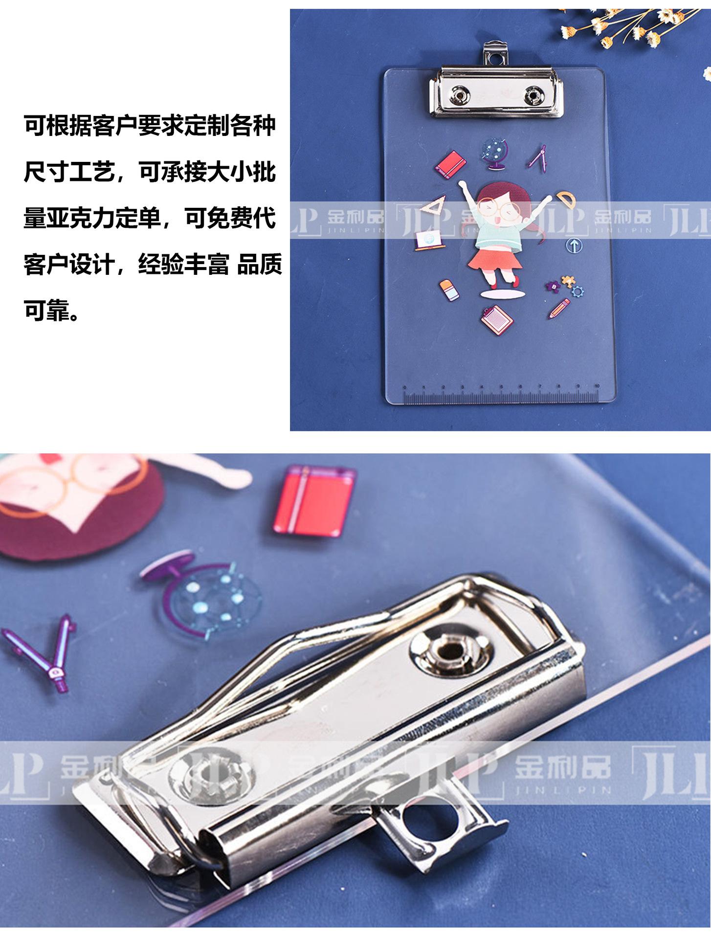 详情页模版改-恢复的_06.jpg