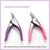 Nail art corte em forma de U corte diy unha falsa francês tesoura de unha ferramentas de unha suprimentos atacado mancha