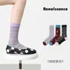 Calcetines Nicho Floral Renacentista Calcetines de Media Caña para Mujer Calcetines de Moda Literaria de Primavera y Otoño para Mujer Nuevo Estilo Chino Calcetines Versátiles para Mujer