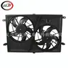 Aplicable a 2007-2017 Enclave Traverse Ventilador de Refrigeración del Radiador GM3115219 15226663