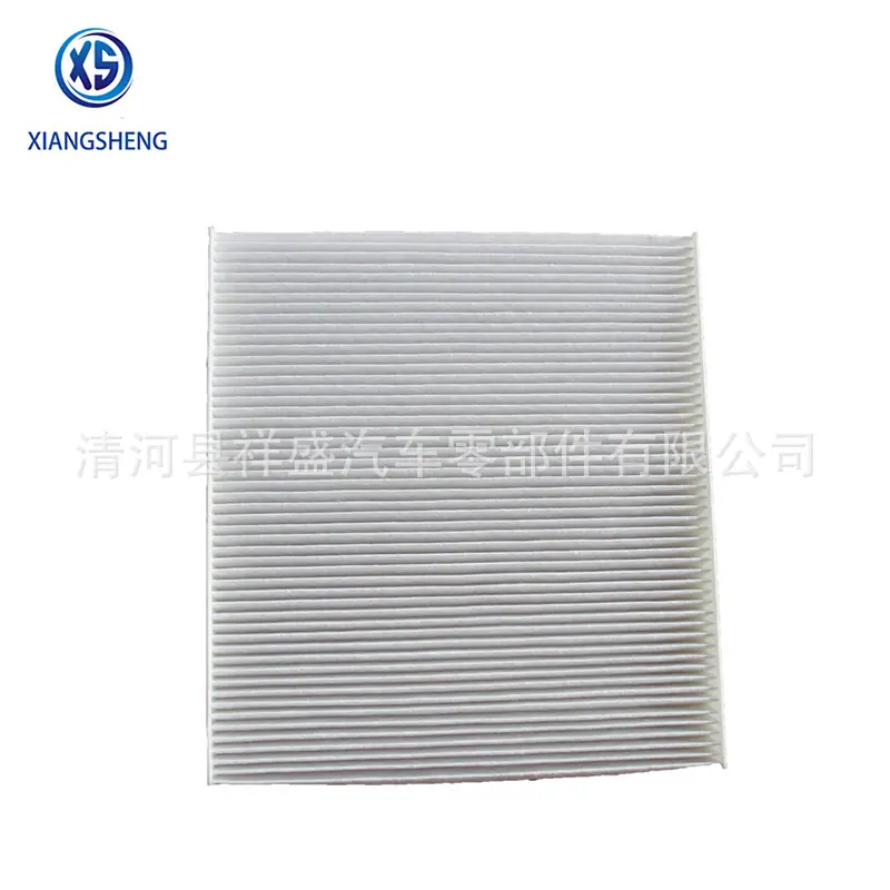 cabin filter 97133-2E210 (1)