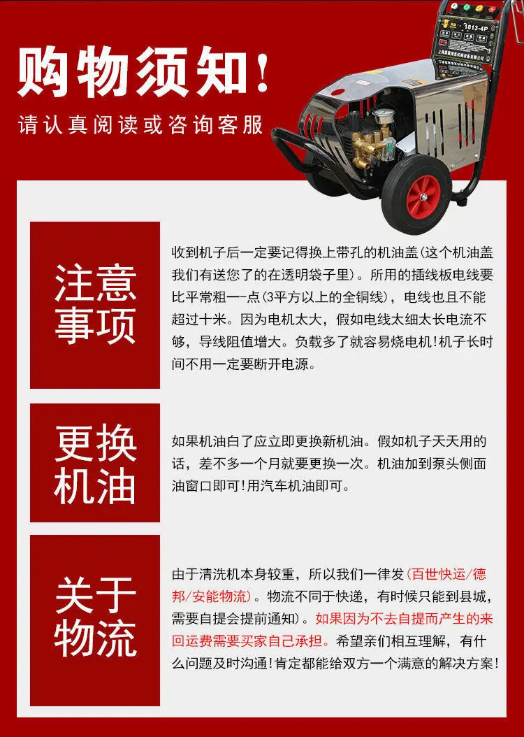 详情-20.jpg
