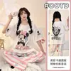 Bonito conjunto de casa de algodón nube de verano para mujer, pantalón largo a rayas de manga corta con personaje de Minnie, pijama holgado para mujer apto para usar en exteriores