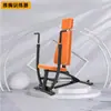 Equipo Deportivo Interior Harris Hidráulico para Entrenamiento de Mujeres Empuje de Pecho y Entrenador de Piernas y Espalda para Fitness Comunitario
