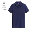 Camisas Polo da Moda Feitas Sob Medida Uniformes Corporativos Roupas Casuais para o Trabalho Camisas Polo Feitas Sob Medida Camisas Polo da Moda Uniformes de Trabalho
