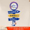 Decoración de Aula Pared Cultural Anillo Creación Artefacto Pegatinas de Pared para Estudiantes de Secundaria y Preparatoria Eslogans Motivacionales para el Inicio de Clases